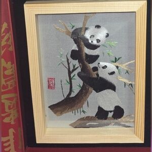 Double Sided Embroidered Panda Picture Beautifully Boxed New